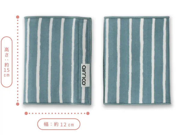 よだれカバー製品サイズ 高さ約15cm 幅約12cm