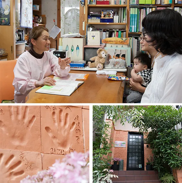 助産院と抱っこ紐