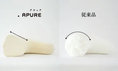 家の中でも大活躍