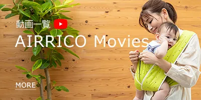 エアリコmovies