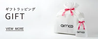 ギフトラッピング